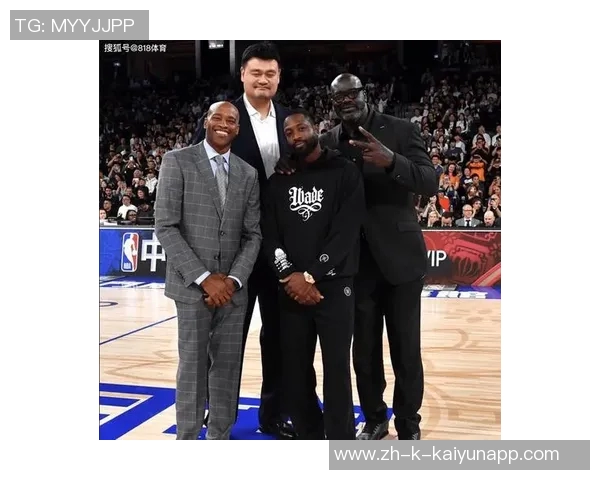 姚明奥尼尔韦德卡特齐聚中国赛现场引发球迷热议 姚明奥尼尔韦德卡特齐聚中国赛现场引发球迷热议