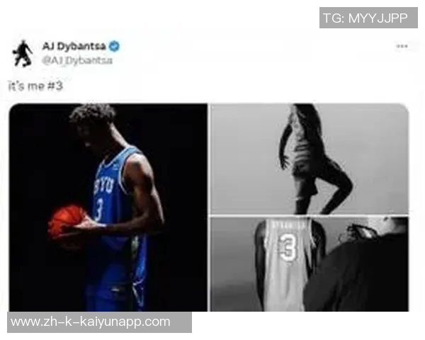 明年状元热门AJ迪班萨荣登新一期SLAM杂志封面引发关注 明年状元热门AJ迪班萨荣登新一期SLAM杂志封面引发关注