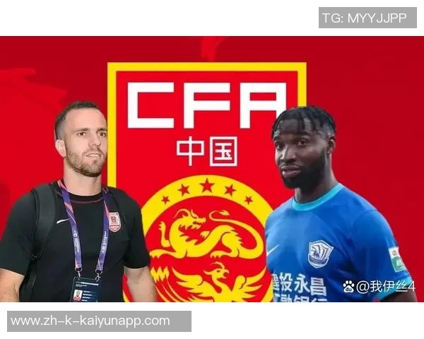 伊万谈球队大名单调整球员失去位置因竞争对手实力更强 伊万谈球队大名单调整球员失去位置因竞争对手实力更强