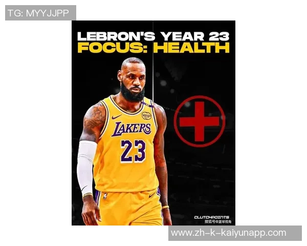 湖人队化学反应显著提升实力詹姆斯复出后将更具威胁 湖人队化学反应显著提升实力詹姆斯复出后将更具威胁