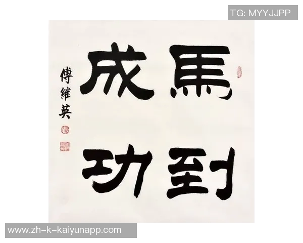 祝祥波生日快乐愿新的一岁如意顺遂新赛季勇往直前乘风破浪 祝祥波生日快乐愿新的一岁如意顺遂新赛季勇往直前乘风破浪