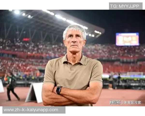 塞蒂恩辞职引发热议新任主帅能否带队夺冠成疑 塞蒂恩辞职引发热议新任主帅能否带队夺冠成疑