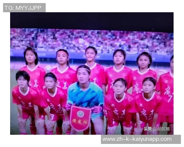 陈睿琳任意球绝妙进球助中国U17女足1-0领先挪威队 陈睿琳任意球绝妙进球助中国U17女足1-0领先挪威队